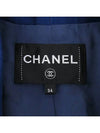 Smith Market P55565V41972 Jacket Women s Clothing - CHANEL - BALAAN 4