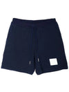 Men's Textured Cotton Shorts Navy - THOM BROWNE - BALAAN 6