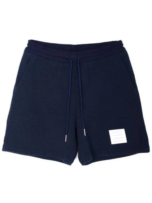 Men's Textured Cotton Shorts Navy - THOM BROWNE - BALAAN 6