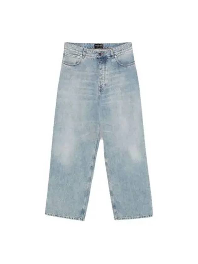 Back Logo Patch Denim Jeans Light Blue - BALENCIAGA - BALAAN 2