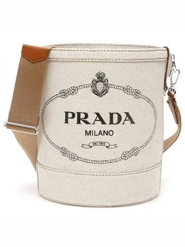 Logo Print Bucket Bag Natural Cognac - PRADA - BALAAN 2