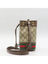 550620 Crossbody bag - GUCCI - BALAAN 3