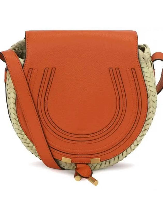 Marcie Small Cross Bag Orange - CHLOE - BALAAN 2