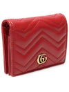 466492 Red Matelasse Chevron Leather Gold Plated GG Marmont Card Case Half Wallet - GUCCI - BALAAN 2