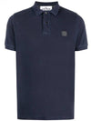 Logo Patch Washing Polo Shirt Navy - STONE ISLAND - BALAAN 1