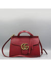 421890 2 WAY bag - GUCCI - BALAAN 2