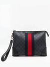 523603 clutch bag - GUCCI - BALAAN 1