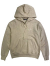 Face Patch Cotton Hoodie Oatmeal Melange - ACNE STUDIOS - BALAAN 2