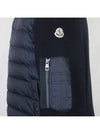 Logo Patch Padded Wool Cardigan Navy - MONCLER - BALAAN 4