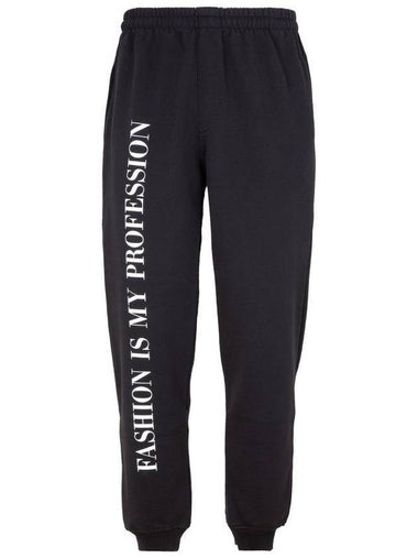 Lettering Printed Cotton Track Pants Black - VETEMENTS - BALAAN 1