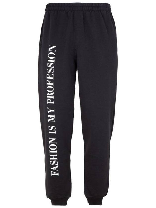 Lettering Printed Cotton Track Pants Black - VETEMENTS - BALAAN.