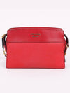 Esplanade Saffiano Red Shoulder Bag 1BA043 - PRADA - BALAAN 1