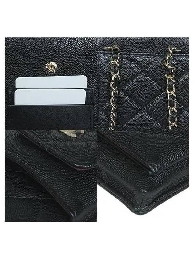 AP0990 Crossbody Bag - CHANEL - BALAAN 5