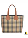 Check Large London Cotton Tote Bag Brown - BURBERRY - BALAAN 2