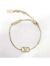 Men's V Logo Metal Bracelet Gold - VALENTINO - BALAAN 4