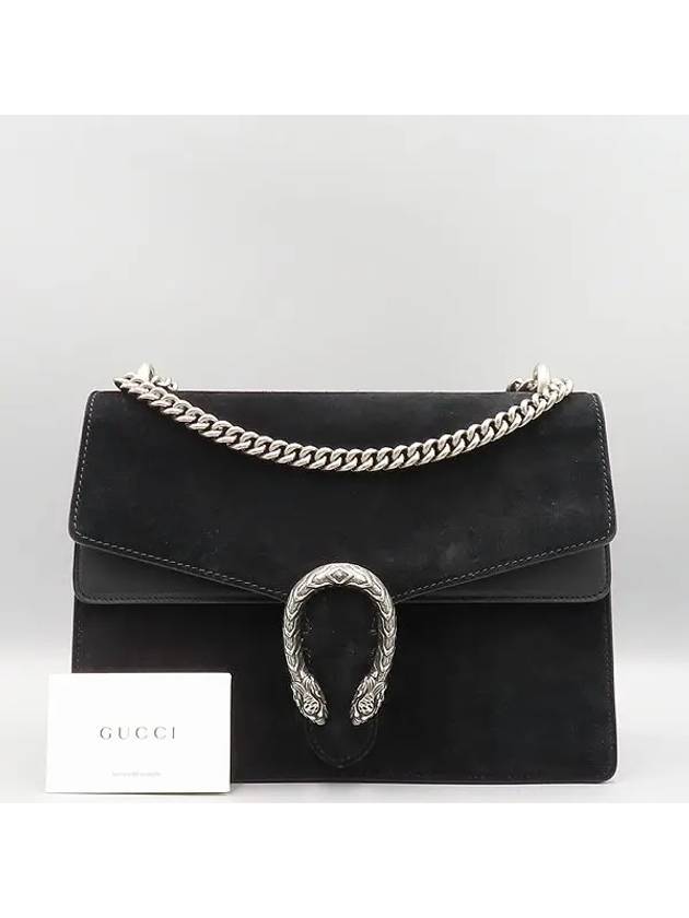 403348 shoulder bag - GUCCI - BALAAN 1