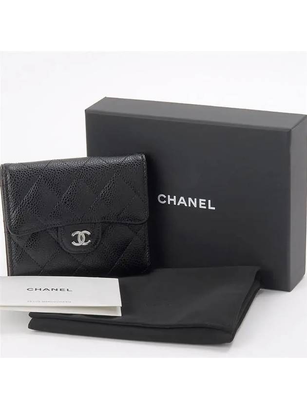 Small Classic Flap Wallet Grained Calfskin Silver Black - CHANEL - BALAAN 2