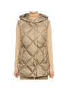 Frutto Padded Vest Beige - MAX MARA - BALAAN 1