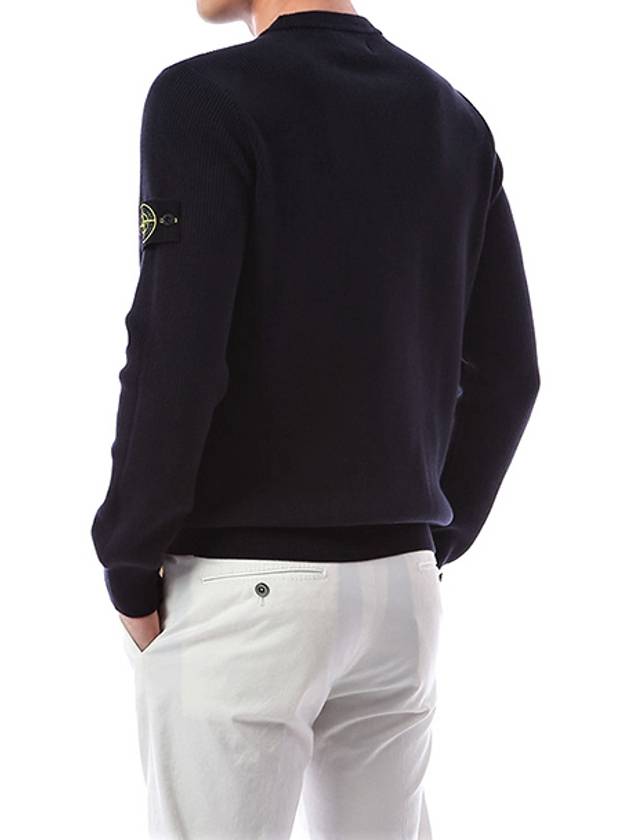 Wappen Patch Navy Cotton Knit Wool Over - STONE ISLAND - BALAAN 5