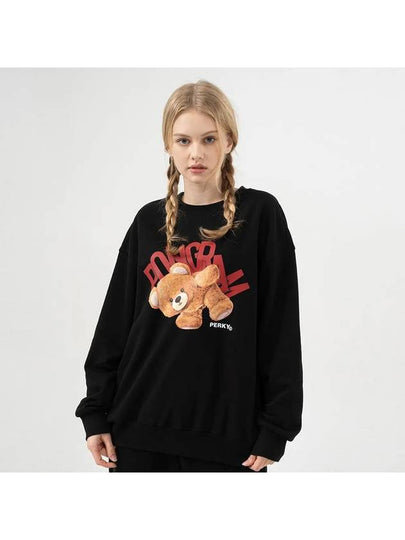 PIGGYBACK SWEATSHIRTS BLACK - POLYGRAM - BALAAN 2