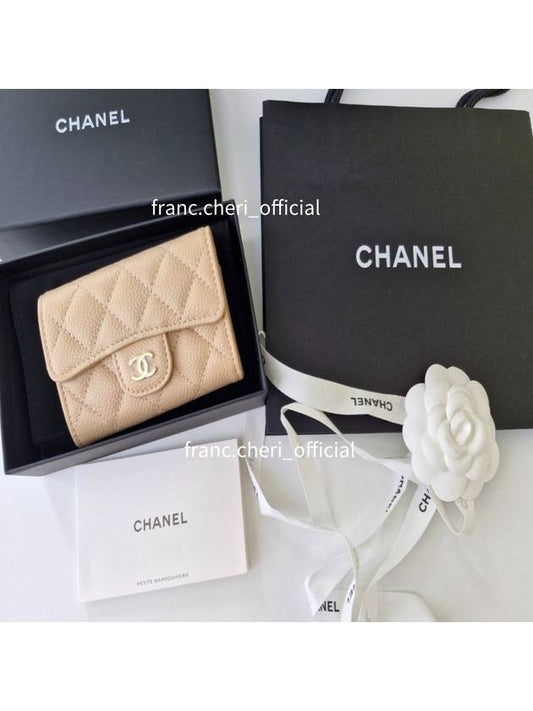 Classic Grained Calfskin Card Wallet Beige - CHANEL - BALAAN 2