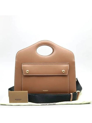 8036745 2 WAY bag - BURBERRY - BALAAN 1