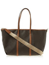 Beck Large Logo Tote Bag Brown - MICHAEL KORS - BALAAN 4