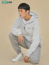 standard hooded zip-up light melange gray - OFFGRID - BALAAN 3