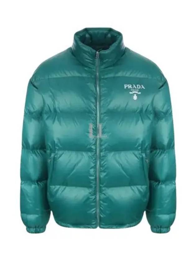 Re-Nylon Padded Down Jacket Green - PRADA - BALAAN 2