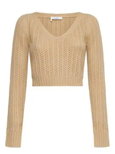 Ifrem Wool Cashmere Crop Knit Top Beige - MAX MARA - BALAAN 2