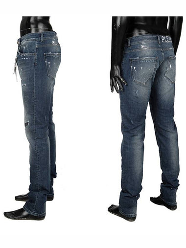 Supreme Muggle Cotton Straight Jeans Blue - PHILIPP PLEIN - BALAAN 1