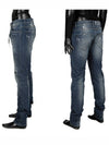 Supreme Muggle Cotton Straight Jeans Blue - PHILIPP PLEIN - BALAAN 2