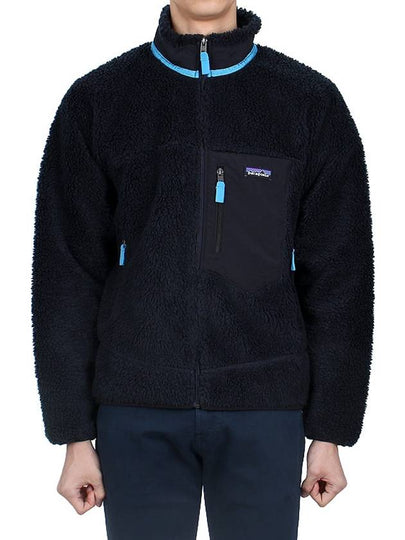 Classic Retro X Fleece Zip-Up Jacket Peach Blue - PATAGONIA - BALAAN 2