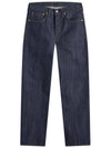 Vintage Clothing 1947 501 Jeans Grey - LEVI'S - BALAAN 1