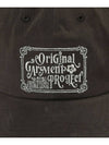 Original Symbol logo cap Brown - OGARP - BALAAN 5