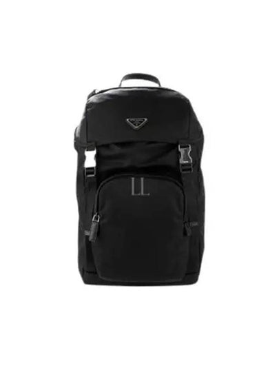 Re-Nylon Saffiano Leather Backpack Black - PRADA - BALAAN 2