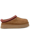 Taz Slide Mule Chestnut - UGG - BALAAN 3