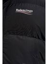 Cocoon Logo Print Padded Vest Black - BALENCIAGA - BALAAN 5