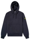 Wappen Patch Cotton Fleece Hoodie Navy - STONE ISLAND - BALAAN 2