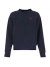 Embroidered Logo Pony Sweatshirt Navy - POLO RALPH LAUREN - BALAAN 1