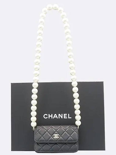 AP1898 shoulder bag - CHANEL - BALAAN 1