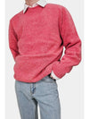 Birth of the Cool Knit Top Pink - HOWLIN' - BALAAN 10