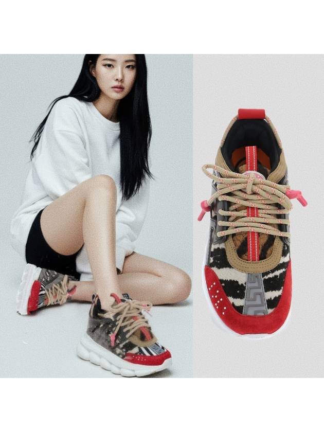 Chain Reaction Low Top Sneakers - VERSACE - BALAAN 2