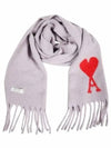 Heart Logo Oversized Wool Fringe Scarf Parma - AMI - BALAAN 2