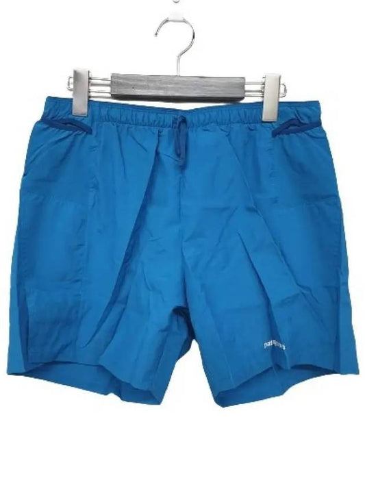 Strider Pro5 Shorts Blue - PATAGONIA - BALAAN 1