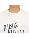 Palais Royal Classic Sweatshirt Ecru - MAISON KITSUNE - BALAAN 7