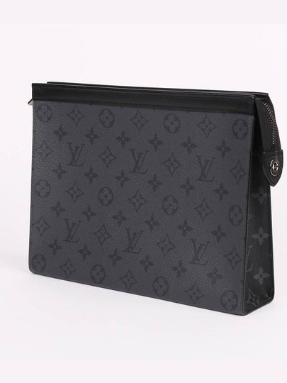 Reverse Pochette Voyage Clutch Bag M69535 - LOUIS VUITTON - BALAAN 2