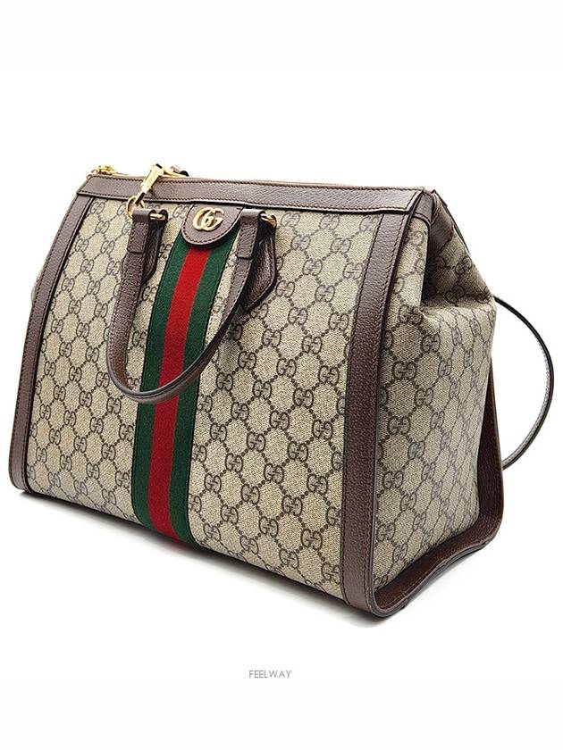 women shoulder bag - GUCCI - BALAAN 2