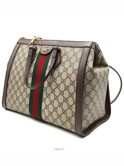 women shoulder bag - GUCCI - BALAAN 2