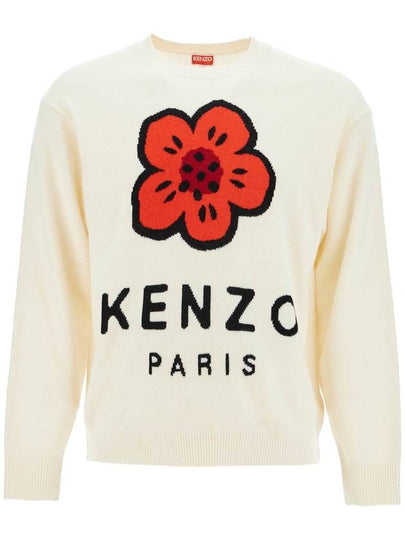 Balk Flower Knit Top White - KENZO - BALAAN 2